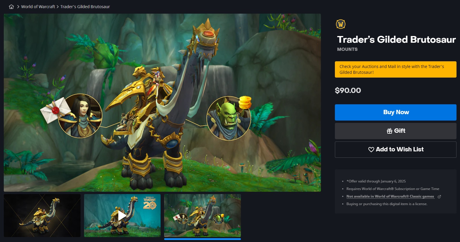 World of Warcraft's $90 microtransaction.