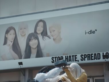 The MV for “Good Thing” shows how easy it is for celebs to drop the mask.