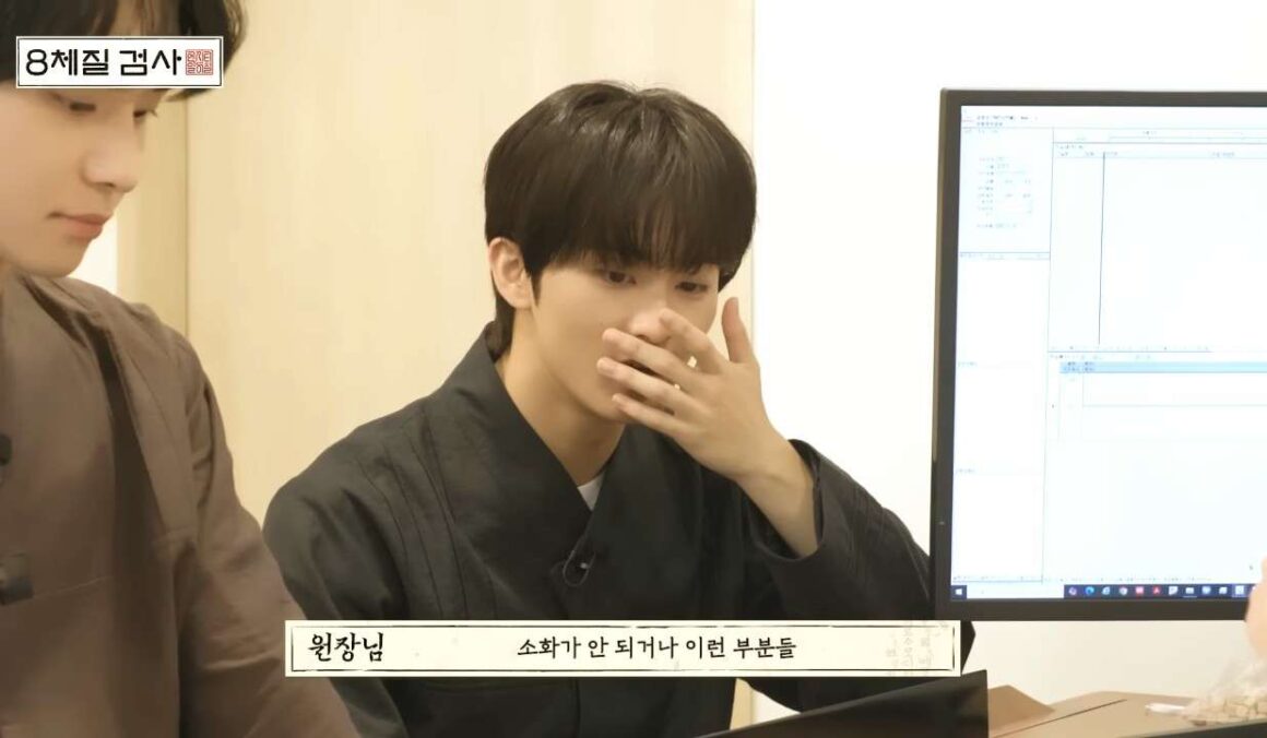 NCT’s Mark getting his test results