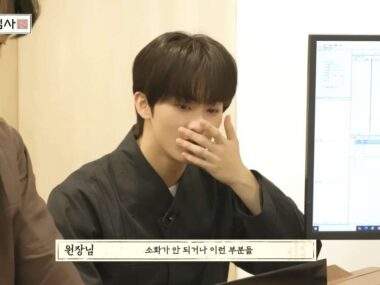 NCT’s Mark getting his test results