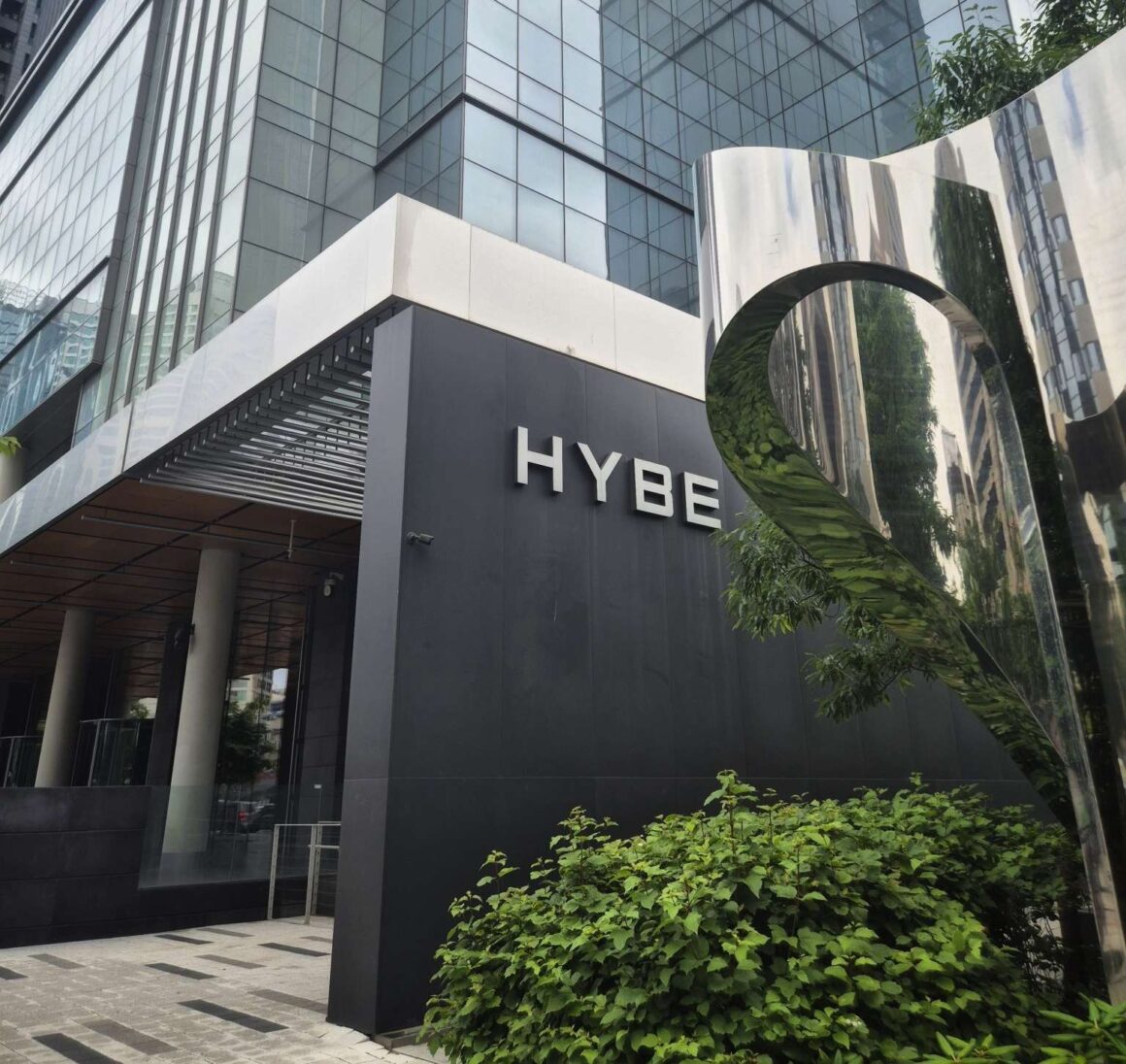 HYBE headquarters