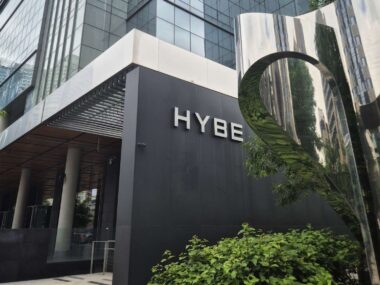 HYBE headquarters