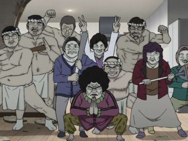 The Kito Family from Dandadan